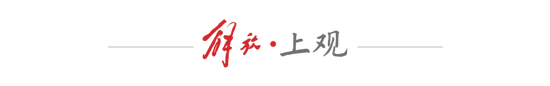 永利ylg展示图片