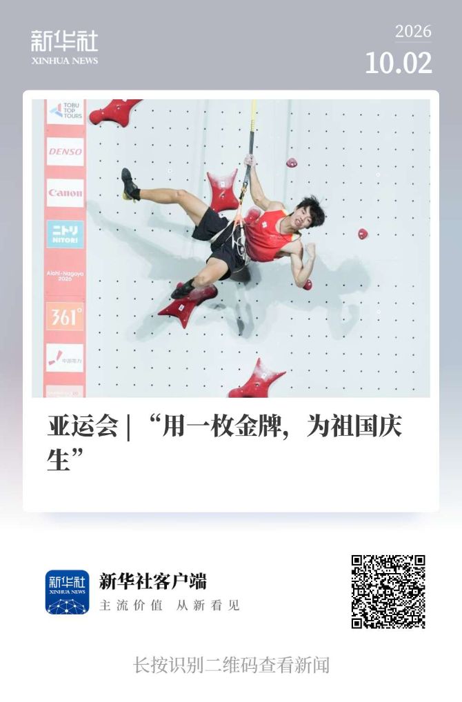 永利ylg产品图片