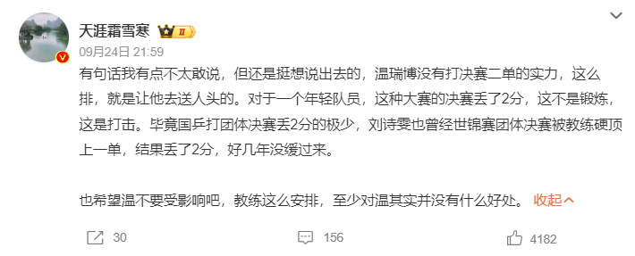 永利ylg产品图片