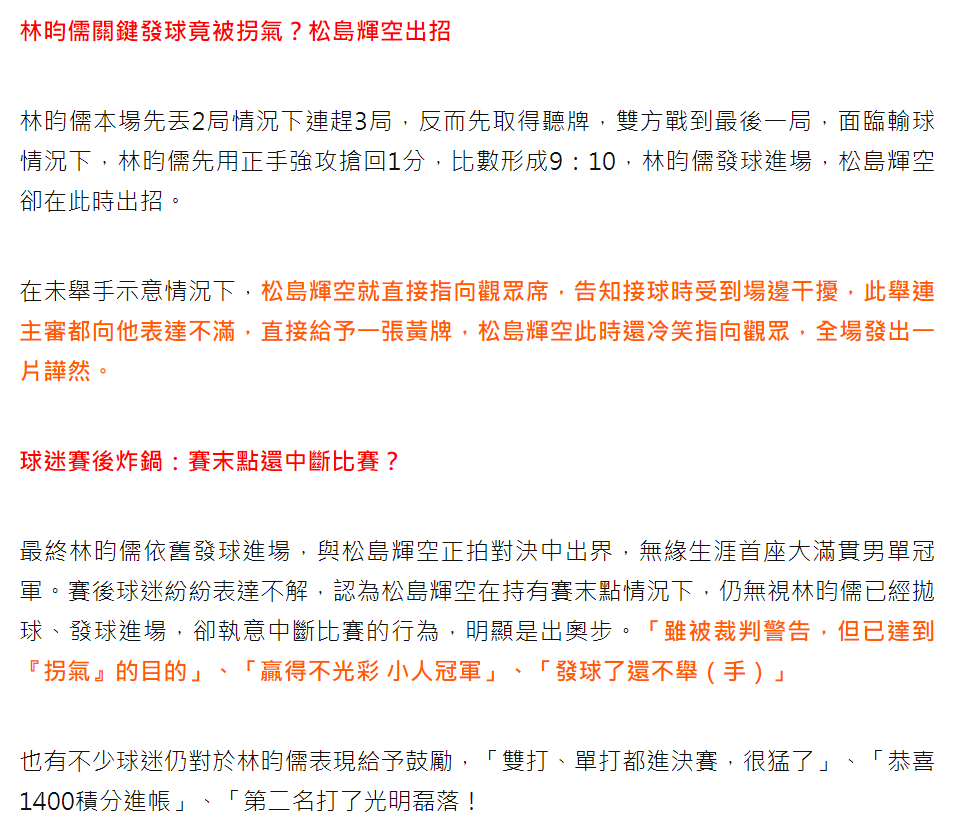 永利ylg相关图片