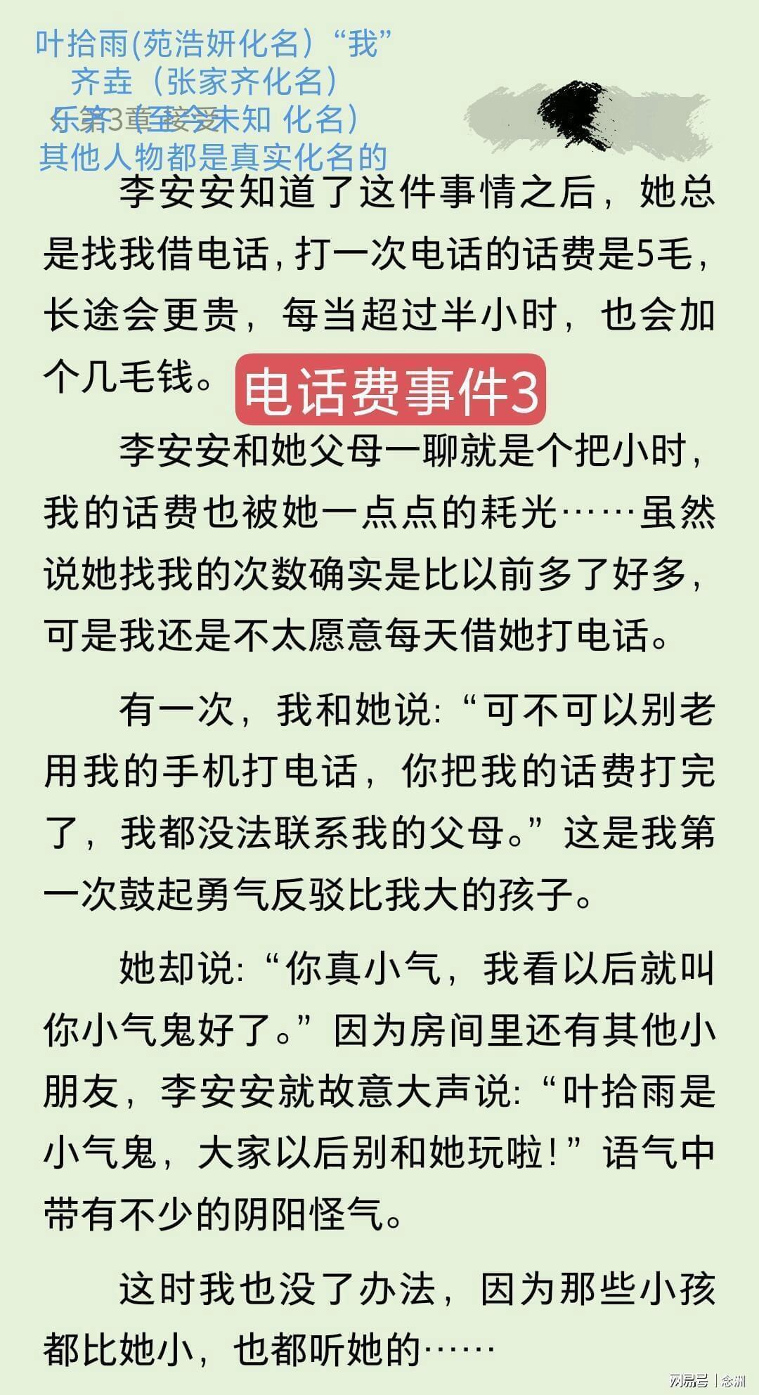 永利ylg图片展示