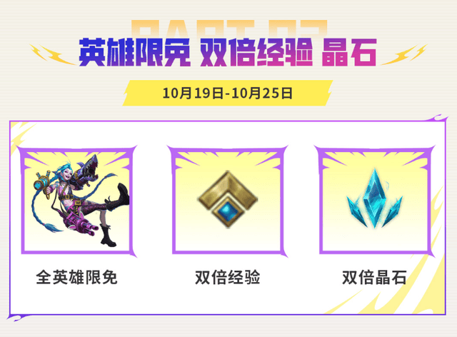 永利ylg介绍图片