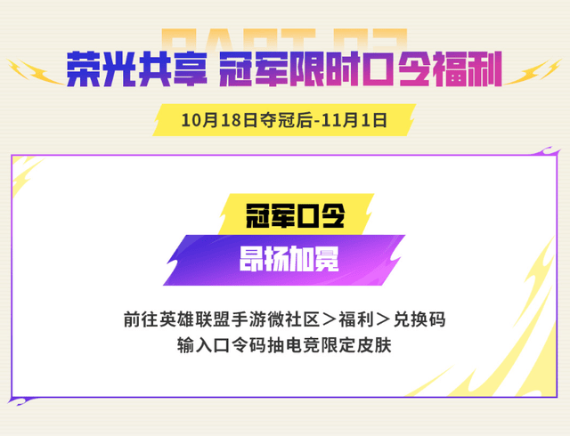 专业永利ylg服务