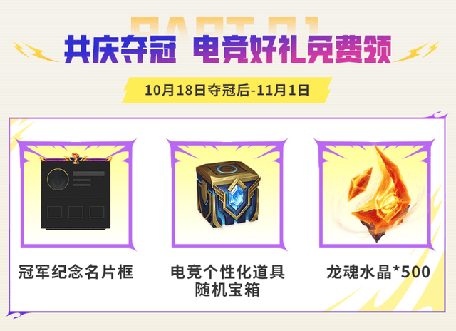 永利ylg产品图片