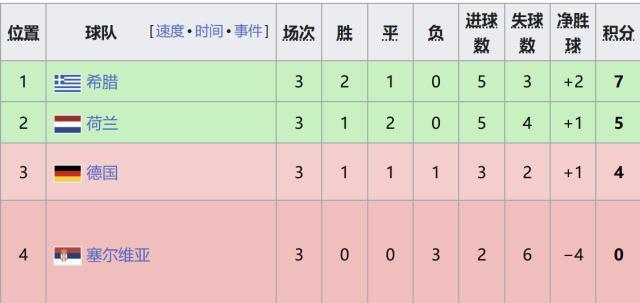 永利ylg案例展示