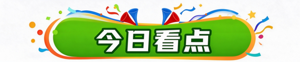 了解永利ylg