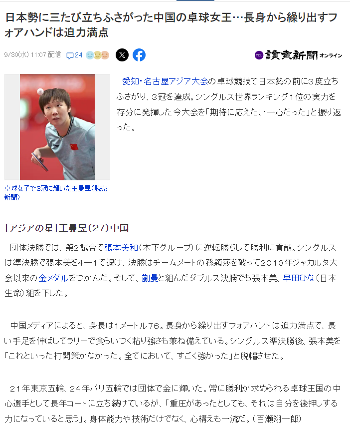 永利ylg相关图片