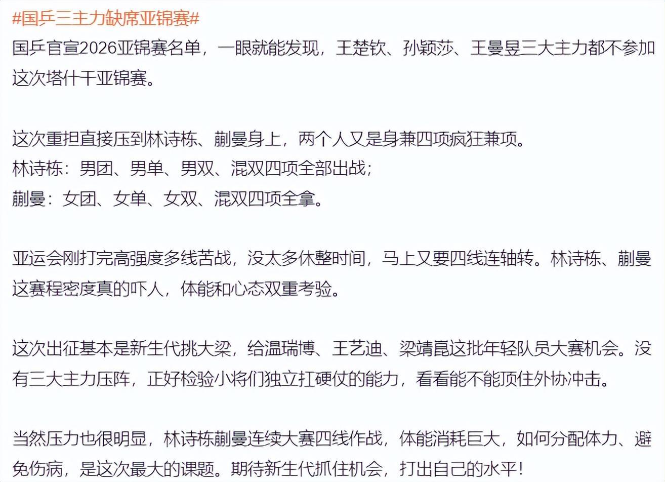 永利ylg展示图片