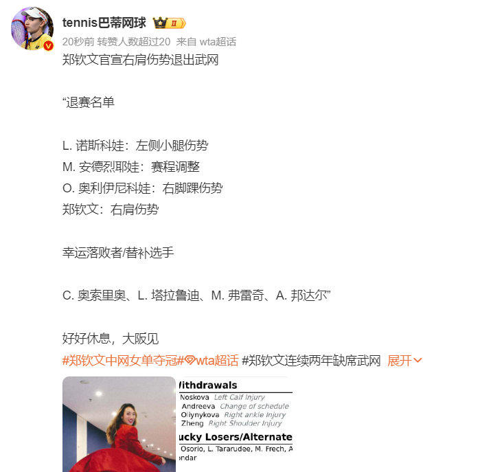 永利ylg产品图片