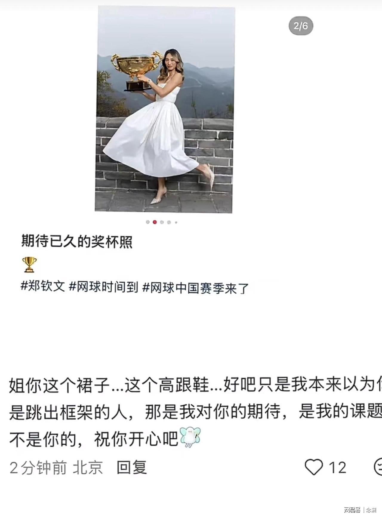 永利ylg介绍图片