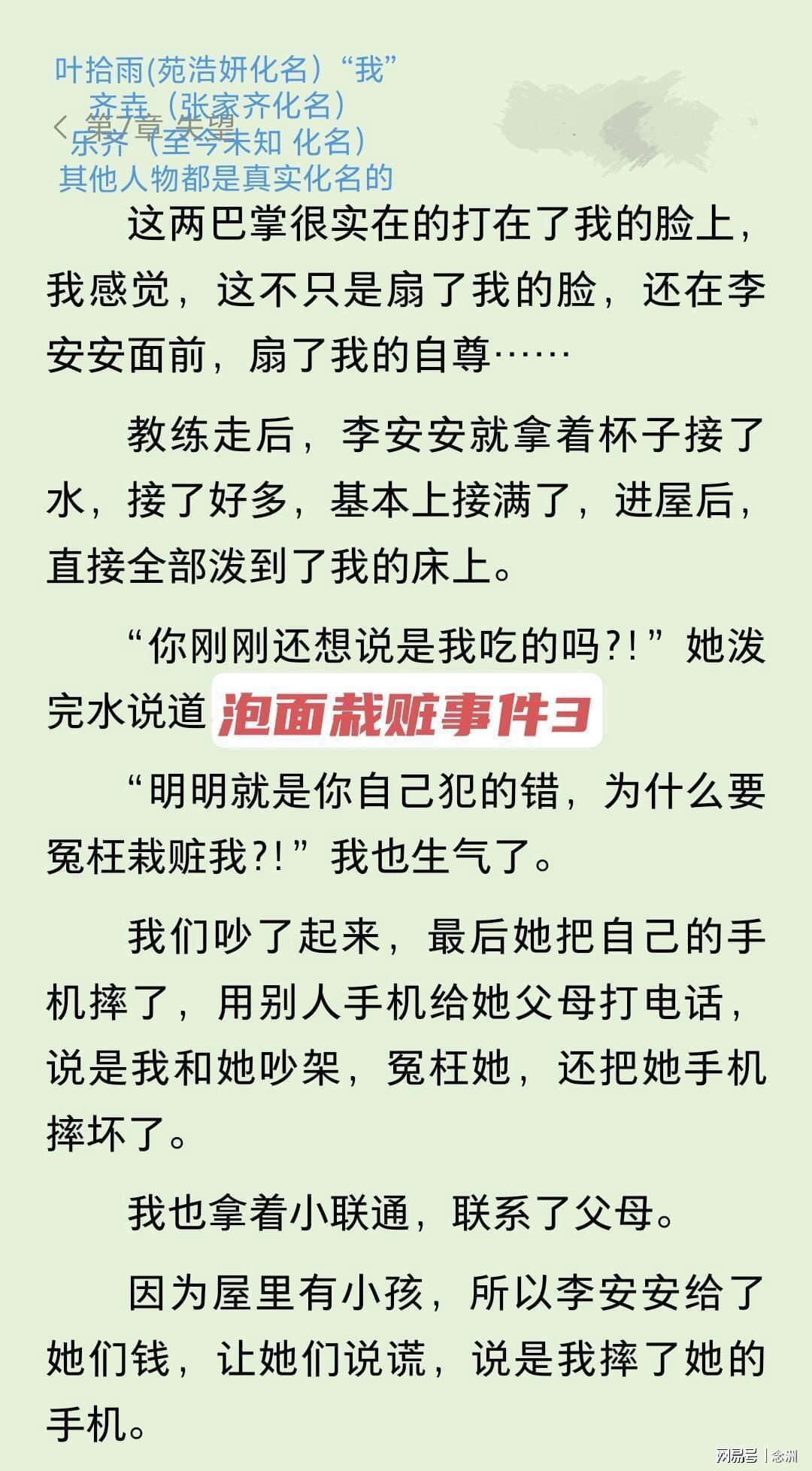 专业永利ylg服务
