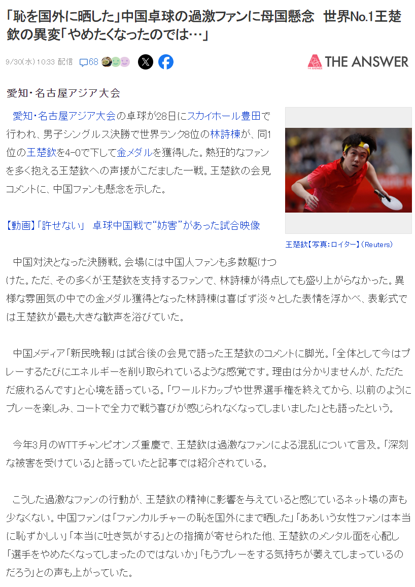 永利ylg展示图片