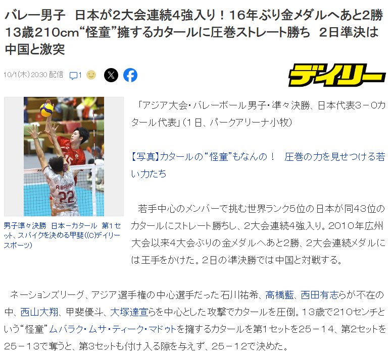 永利ylg详情图