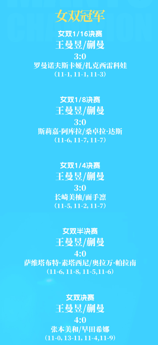 永利ylg图片展示