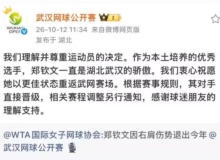 永利ylg产品图片