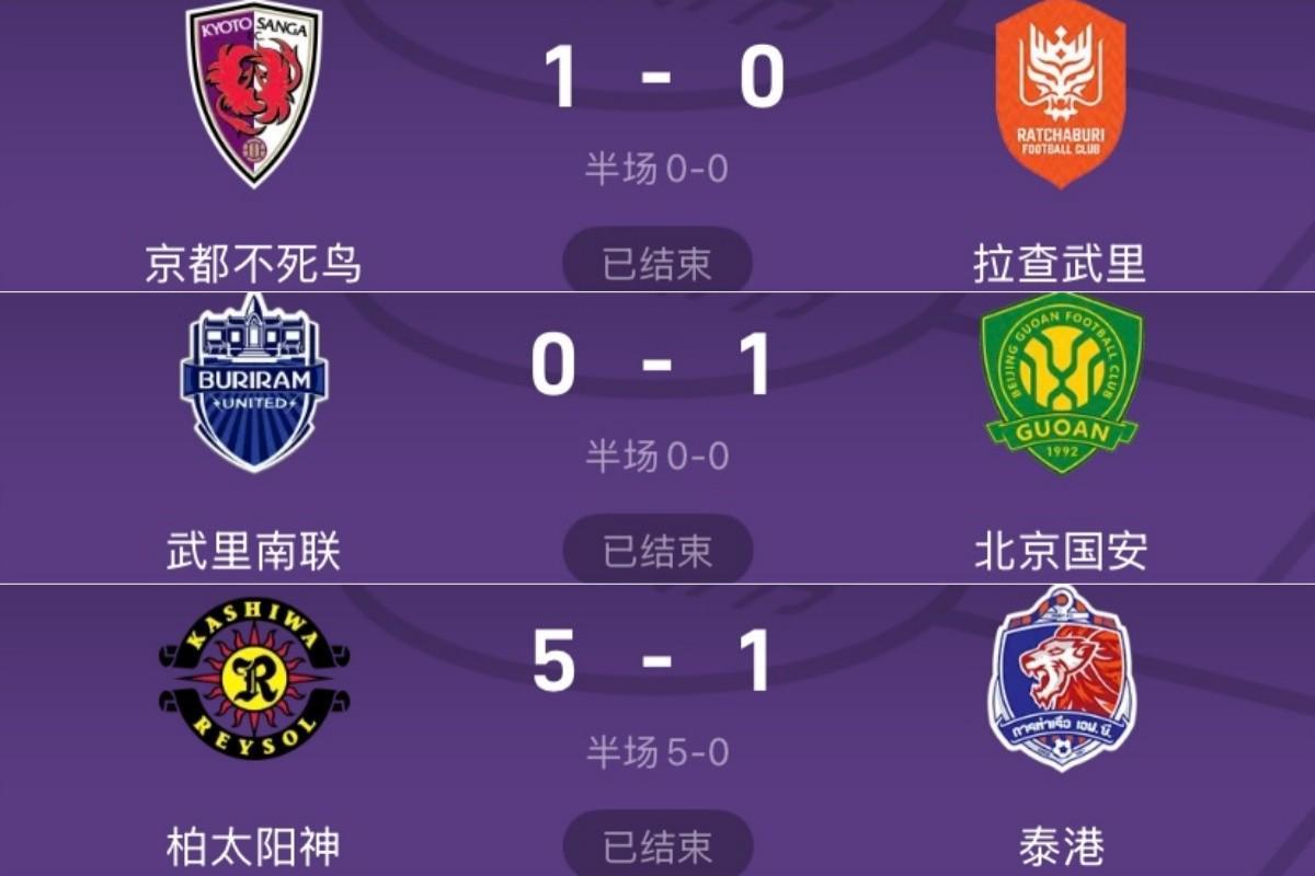 永利ylg展示图片