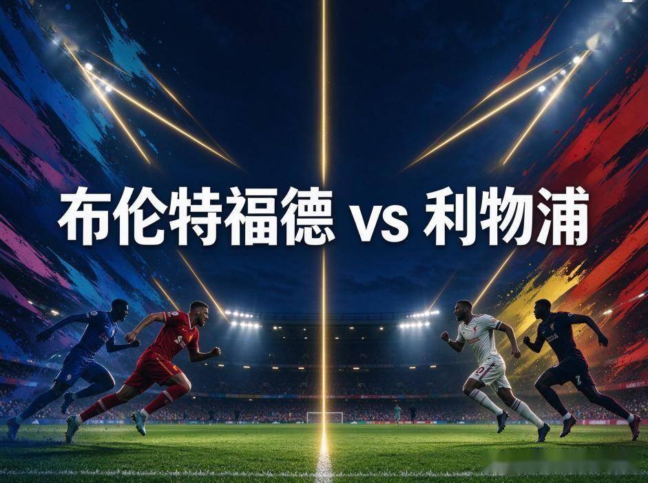 永利ylg展示图片