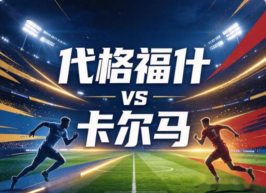 永利ylg展示图片