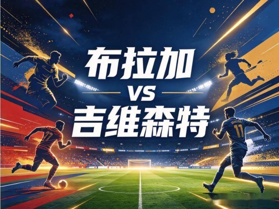 永利ylg展示图片